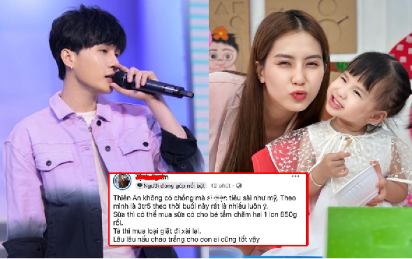 Đom đóm: ‘Jack 	chu cấp 3tr5/tháng cho con gái là hoàn toàn hợp lý, còn quá nhiều nữa là khác’