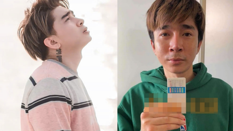 Ca sĩ Chi Dân hiện giờ ra sao sau nhiều ngày bị bắt: “Anh sẽ bị xử lý như thế nào?”