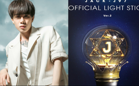Phía Jack chính thức lên tiếng trấn an FC giữa bão lùm xùm: ‘Tin chúng tôi đi, lightstick sẽ có, quà còn hấp dẫn hơn cả kỳ vọng’