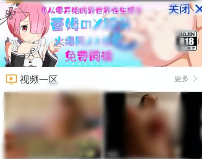 Chủ biên Nguyễn Trương Tri lên tiếng về sự cố link lạ xuất hiện trong vở bài tập tin học lớp 3: Nói rõ hướng xử lý.